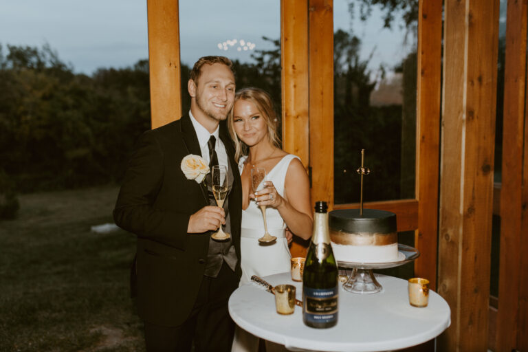 Savvy Bride Kayli and AJ